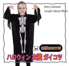Item thumbnail for item 2ccbbd7f-584e-4c32-9b98-e2d64a65d219