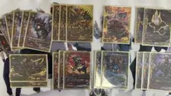 Item thumbnail for item f6aae3d6-625f-4617-8ae7-f1e72c146c2f