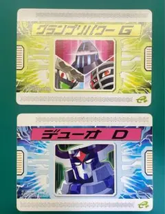 2025年最新】ロックマンエグゼ デューオの人気アイテム - メルカリ