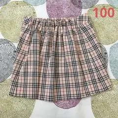 美品　バーバリーロンドン　スカート　ポケット付　サイズ調整　ノバチェック　100