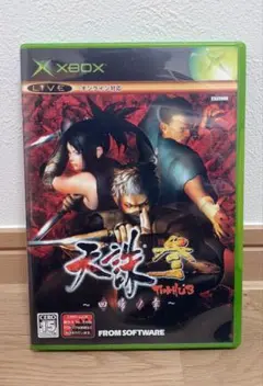 Xbox 天誅参〜回帰ノ章〜
