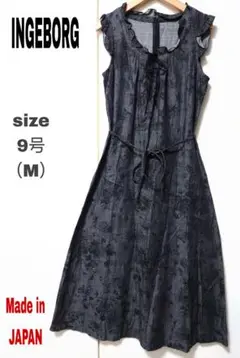 Item thumbnail for item 9589aee1-b5ae-4e68-ae2e-a41ef9c3b733