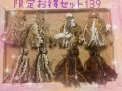 Item thumbnail for item eb88e1fc-5860-427a-bd4d-2a5767c08e6e