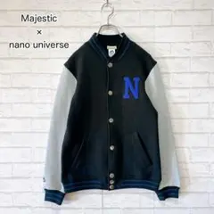マジェスティック×ナノユニバース 希少コラボ！レタードスタジャン（M）黒×グレー