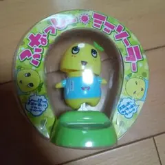 ふなっしー ミニソーラースイング