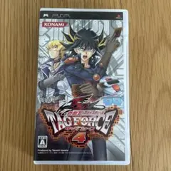 遊戯王5D’s TAGFORCE4
