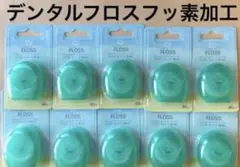 Item thumbnail for item 6df5f99b-10b0-4bce-8dc2-62cf23fdce52
