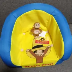 おさるのジョージ　ベビーチェア+ぬいぐるみセット