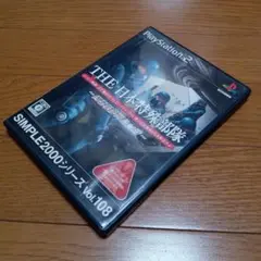 【美品】PS2 THE日本特殊部隊 動作確認済み