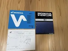 Item thumbnail for item 0e09c0b4-49d7-4694-9cb7-7129977a375b