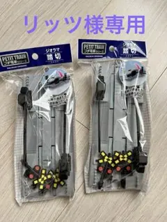 Item thumbnail for item 81e1c6f6-90a1-4eaf-a2b3-17e80150a009