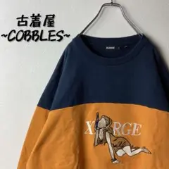 【人気ビック刺繍ロゴ】X-LARGE センターロゴ古着スウェットLマルチカラー