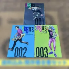 SK8R’S(スケーターズ) 1-3/トジツキハジメ