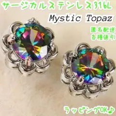 Item thumbnail for item a40d00da-5423-4d16-969f-8baa62d19202