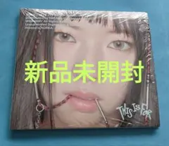 【新品未開封】TWICE this is for デジパック ⑤