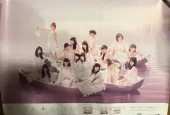 次の足跡 購入特典 AKB48 ポスター