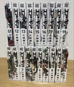 2025年最新】エアギア unlimited 全巻の人気アイテム - メルカリ