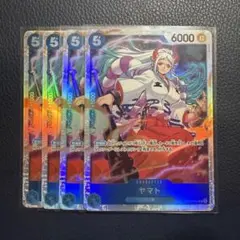 ワンピースカード　ヤマト　sr 4枚