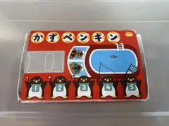 かずペンギン 数遊び 知育玩具 こどもちゃれんじ