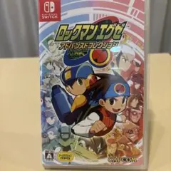 ロックマンエグゼ アドバンスドコレクション Switch版