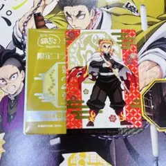 鬼滅の刃 銀だこ 第2弾 コラボカード 煉獄杏寿郎