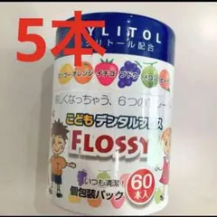 Item thumbnail for item 5b8de486-bd43-451b-b403-3d175e44b90f