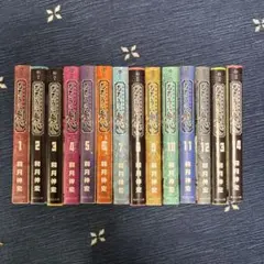 文庫版　るろうに剣心　全巻セット　和月伸宏