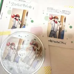 嶺二　Beautiful Memories CD　うたプリ