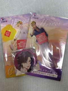 Item thumbnail for item c87ab6c0-b026-4cac-94a6-d9ca1c6aff75