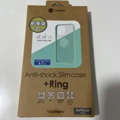 iPhoneケース アイスグリーン 6.7インチ