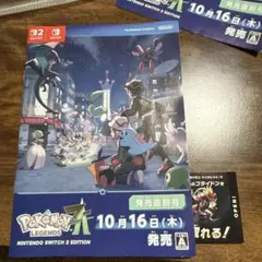 Item thumbnail for item 1ebd4ff2-719f-4c60-8347-84ded8e08b00