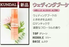 Item thumbnail for item 2df1a9bb-99ac-46d8-b493-629a20884421