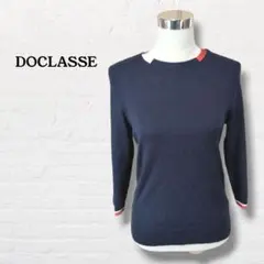 ドゥクラッセ☆カシミヤ混長袖ニット クルーネック【S】紺