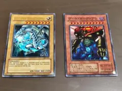 【希少】遊戯王 ブルーアイズホワイトドラゴン & ゲートガーディアン セット