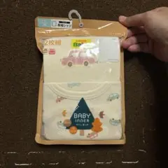 Item thumbnail for item a959c2a1-ca6b-451d-9c70-e61b3e410423