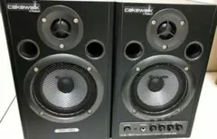 Roland EDIROL MA-15D アクティブスピーカー ローランド、木製エンクロージャ採用のパワードスピーカー