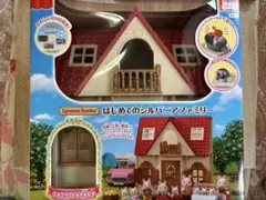 Item thumbnail for item 89571577-625a-4e54-bfbc-cdbc16d08d5a