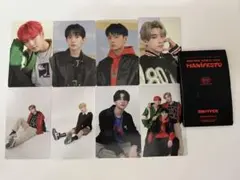 ENHYPEN DREAM WORLD TOUR MANIFESTO 8枚セット