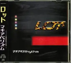 ▪️  LOT /  マキアベリズム