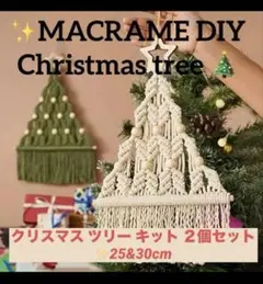 Item thumbnail for item 28597219-d228-478b-b504-14d52e1e3253