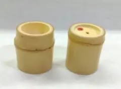 Item thumbnail for item 5bd609d8-b7a4-4ae9-a27a-72925c732b71