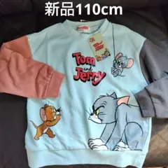 Item thumbnail for item bcd1191c-a16f-4e82-8fd2-2bdfe473b66f