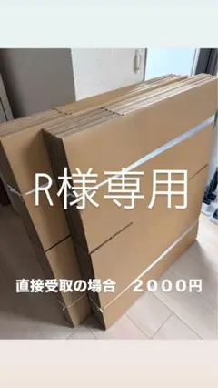 Item thumbnail for item 14eb8d08-9b74-45c3-886e-aeaa42d5fb2b