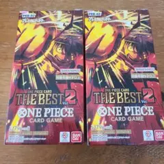ワンピース カードゲーム THE BEST vol.2 2box