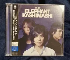 2025年最新】大地のシンフォニー/約束(初回限定盤)の人気