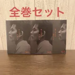 振り返れば奴がいる　DVD 全7巻　全巻セット　K