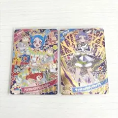 ひみつのアイプリ　リング3弾　ビビ　チィ