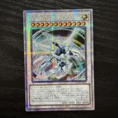遊戯王 亜シク アジア シューティングクェーサードラゴン 25th