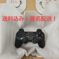 SONY PS3 DUALSHOCK3　SIXAXIS コントローラー