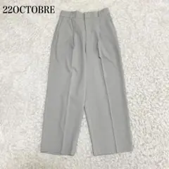 22OCTOBRE パンツ センタープレス ウエストゴム M グレー □